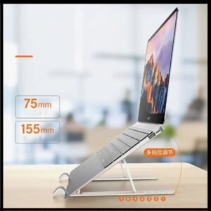 Moxom MX-VS54 Laptop Stand, Portable with 7 Heights