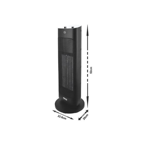 DSP tower fan heater with compact dimensions measuring 22.6 x 20 x 52 cm.