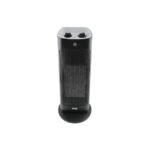 DSP electric fan heater with adjustable thermostat and portable design for cozy living.