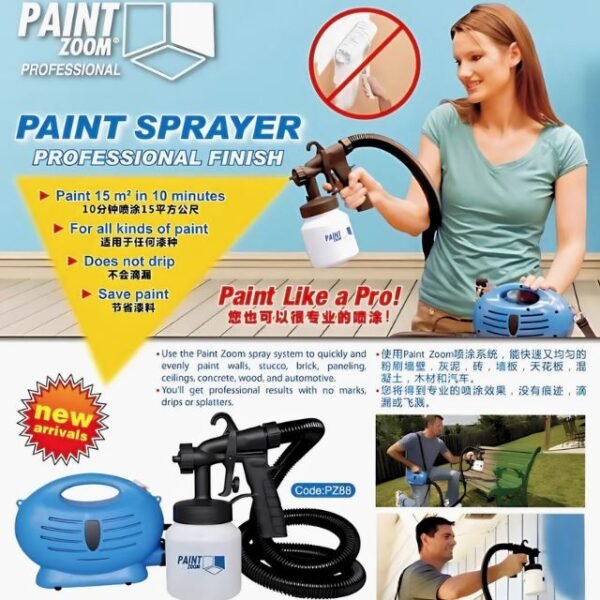 Paint Zoom electric spray painter for fast and drip-free painting.