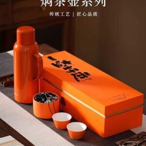 A Pot of Good Fortune Tea Set - Business Opening Ceremony Gift